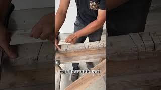 为什么北美建房倾向钉子不用螺丝 #diy #木工 #装修 #工具