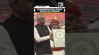 Gujarat CM Bhupendra Patel attends a Republic Day program in Tapi