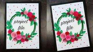 Easy project file decoration idea. Practical file, notebook, scrapbook, cover decoration idea.