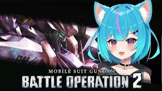 【バトオペ2/PS5版】あちたのバクシン杯のさいしゅーれんしゅー【Vtuber/白神さとね】