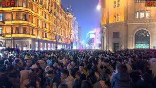 Shanghai New Year's Eve 2024: The World's Largest Crowd