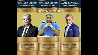 CAMERA VISION News Headlines 26 08 2020