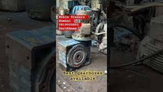 #gearedmotor