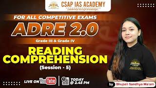 READING COMPREHENSION | ADRE 2.0 | CSAP IAS ACADEMY