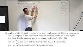 What is Optimisation? (5 of 6: Constructing a model)