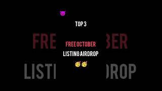 Top 3 free airdrops listing on October  top free telegram bot  #shorts #airdrop