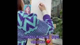 #제이뮤 #jaymu #그림그리기 #art #러프한그림#인물그리기 #sketching #drawing #그림화원사당점
