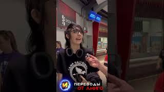 Электорат Камалы Харрис #новости #наизнанку #футбол