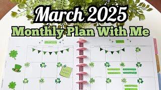 March 2025 Monthly Plan With Me Inspired by one of my Patrons! St. Patrick's Day - Big Happy Planner