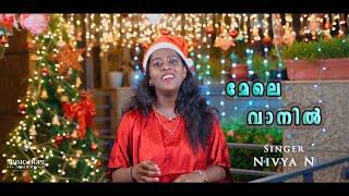 മേലെ വാനിൽ | Mele Vaanil | Nivya N | Music Hope Academy