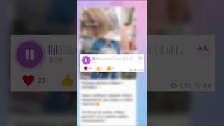 Самый полный курс по стежке. Ссылка на бесплатный мастер-класс по стёжке ждет в шапке профиля