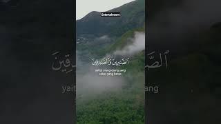 SALIM BAHANAN | SURAH AL-IMRAN VERSE 16-17 | BEAUTIFUL ️VOICE |