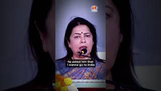 The Diary of Vasco-da-Gama | Meenakshi Lekhi | Sangam Talks