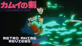 Retro Anime Reviews: Kamui no Ken (Dagger of Kamui) (1985)