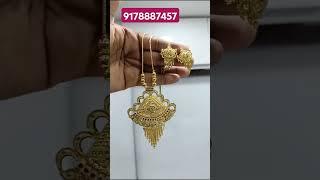 Forming gold plated Dokia chain with earrings set️book 9178887457 #ytshorts #shots #goldjewellery