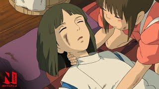 Spirited Away | Multi-Audio Clip: Bo-Mouse Reenact Chihiro Saving Haku | Netflix