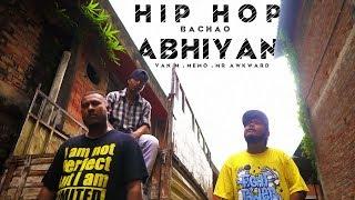 HIP HOP BACHAO ABHIYAN (PROD. BY VIVEK) || VAN M x MEMO x AWKWARD || NEW ASSAMESE-HINDI RAP 2019 ||