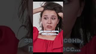 Ешь вкусно с удовольствием и стройней по моей методике #консультация #нутрициолог