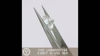 2.28CT G VS2 3EX CVD RD lab diamond factory price