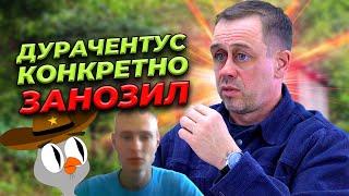 ТАКОЕ ВПЕРВЫЕ В МОЕЙ ПРАКТИКЕ! | БАНКРОТСТВО | Кузнецов | Аллиам