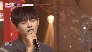 Show Champion EP.283 Jin Longguo -Friday N night