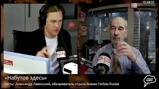 Прямая трансляция радиостанции "Серебряный Дождь"