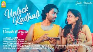 Unlock Kadhali Musical Video | அன்லாக் காதலி | Nishanth Manigopal | M.V.Renju | Maguvi | Ayngaran