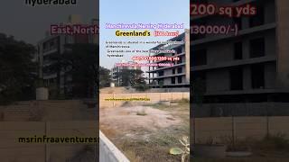 #Open plots for sale in Greenlands at manchirevula,narsingi #openplots #manchirevula #hyderabadplots