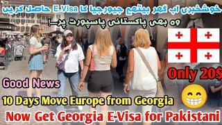 Work Permit Georgia 2025 | Jobs In Georgia 2025 | Asylum in Georgia 2025 | Work Visa Georgia 2025