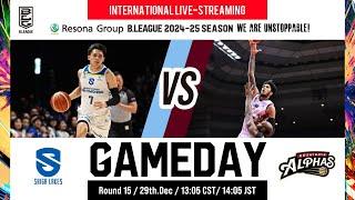 SHIGA LAKES vs KOSHIGAYA ALPHAS | 2024-12-29 | RESONA GROUP B.LEAGUE 2024-25