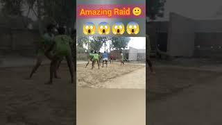 Amazing Raid  #sports #kabaddi #viral #prokabaddi #trending #ytshorts #kabaddiking