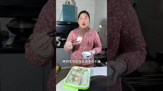 冬天是做豆腐乳的季节，很多人霉豆腐不长毛发黑，试试这个好方法 豆腐乳 霉豆腐 下饭神器 忘不了的童年味道