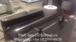 Automatic jumbo roll maxi roll paper heat shrink wrapping machine