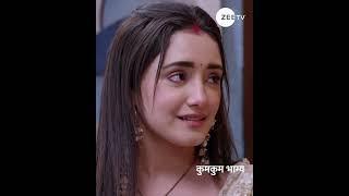 Kumkum Bhagya | कुमकुम भाग्य | Ep 2936 | Zee TV UK | Rachi Sharma | Abrar Qazi