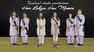 Har Lahza Hai Momin Ke Naye Aan/ LGS OPF campus, Lahore/ Allama Iqbal day 2021/ Teentaal Studio