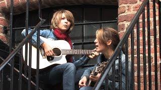 In My Life - MonaLisa Twins (The Beatles Cover)