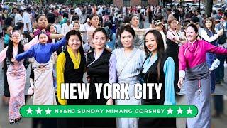 Trending Gorshey NY Sunday Mimang Gorshey 10.20.24 | གཟའ་ཉི་མའི་མི་མང་སྒོར་གཞས་ | #NYTibetanGorshey