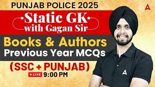 Punjab Police 2025 | Static GK | Books & Authors | Previous Year Questions | Top MCQs | Gagan Sir