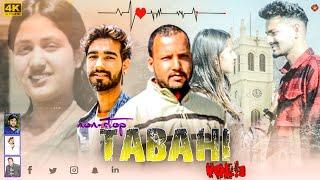 Tabahi Vol.1|| Latest New Pahari Video Song 2024 || Singer Sanju || Music Vicky Kushal || REC. K.M.D