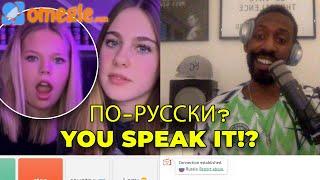 BLACK AMERICAN SHOCKS STRANGERS SPEAKING 10 LANGUAGES ON OMEGLE