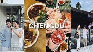 CHENGDU VLOG｜在成都见了好多朋友吃了好多美食｜铺盖面｜火锅串串宝藏烧烤｜逛街（gai）