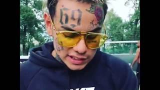 6ix9ine - Сыграл в футбол в Киеве