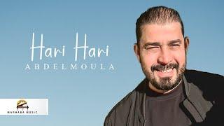 Abdelmoula - Hari Hari (Official Lyric Video)