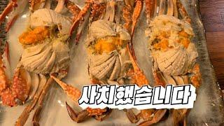 인천 맛집 사치 좀 했습니다 / a blue crab restaurant