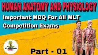 Anatomy and physiology Mcq for competition exams || mcq on bone structure and function