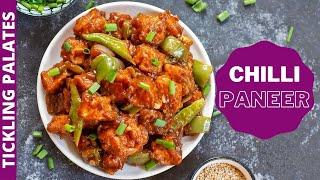 Chilli Paneer - Restaurant Style Chilli Paneer at Home