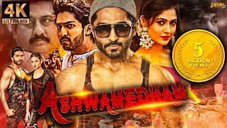 "Ashwamedham" Latest Hindi Dubbed Full Movie 2022 [4K Ultra HD] | Dhruva Karunakar, Shivangi