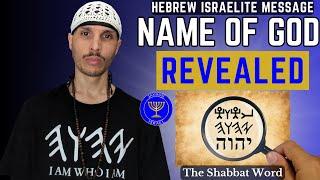 YHWH The Name of God in Hebrew Revealed | The Tetragrammaton Explained