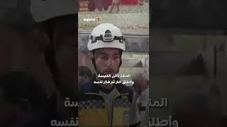 تفجير دموي في كنيسة مار إلياس يودي بحياة 81 شخصًا حتى الآن