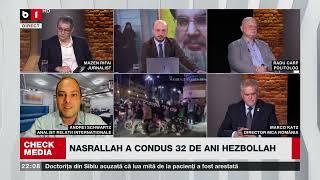 CHECK MEDIA.  LIDERUL HEZBOLLAH A FOST UCIS.  CINE L-AR PUTEA SUCCEDA PE NASRALLAH?  P2/2